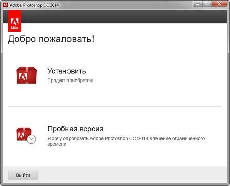 Adobe Photoshop CC 2014 ( v.15.1, RUS / ENG )