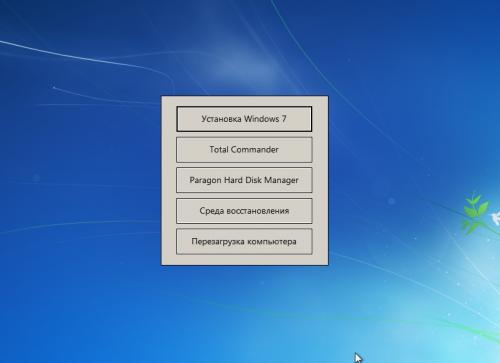 Windows 7 SP1 (x86/x64) + Office 2013 SP1 AIO 26in1 by SmokieBlahBlah 26.08.14 [Ru]