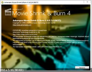 Ashampoo Movie Shrink & Burn 4.0.2.4 Final