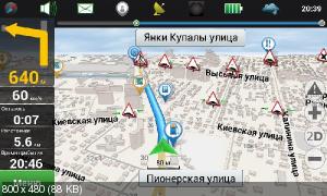 Navitel | Навител 9.1 с авто-определением настроек GPS для ГУ и автонавигаторов (16.10.2014)