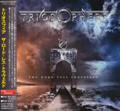 Triosphere - Дискография (2006-2014)