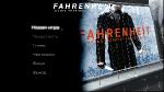 Fahrenheit Indigo Prophecy Remastered RUS RePack от SEYTER