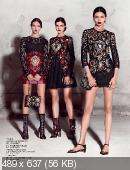 Vogue (№3, март / 2015) Россия