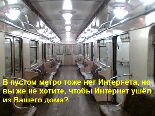 http://i63.fastpic.ru/big/2014/0627/28/53e5029882a5ab71b1064e9f01af4928.jpeg