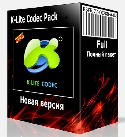 K-Lite Mega / Full / Basic / Standard / Codec Pack 14.6.6