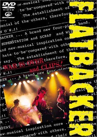 [DVD] FLATBACKER – War Is Over And Clips! (2004.09.22/ISO/2.52GB)
