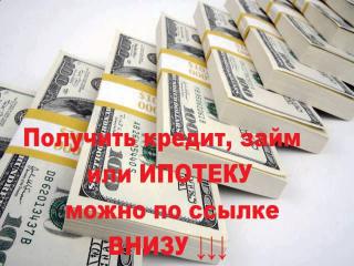 http://i63.fastpic.ru/big/2014/0927/ed/c979ff08fa5213a5a35abb299e40b6ed.jpg