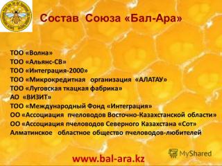 http://i63.fastpic.ru/big/2014/0928/15/7ec90c8f906283d1b20d7dffd0461f15.jpg