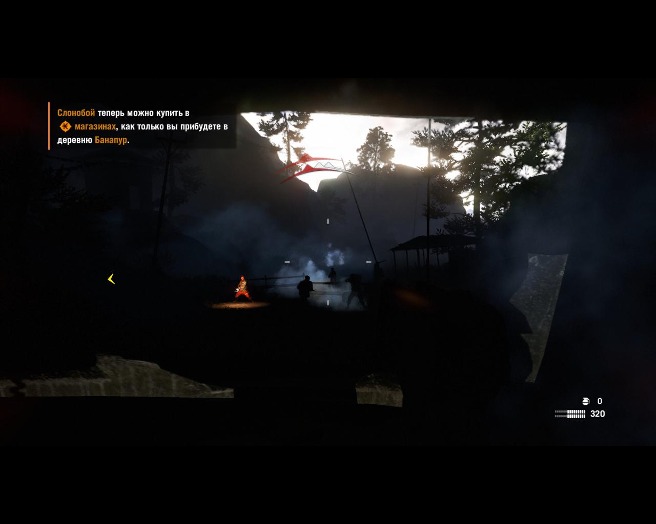 Скачать игру Far Cry 4 - Gold Edition (2014/RUS/ENG) RePack от by SEYTER бесплатно. Скриншот №5