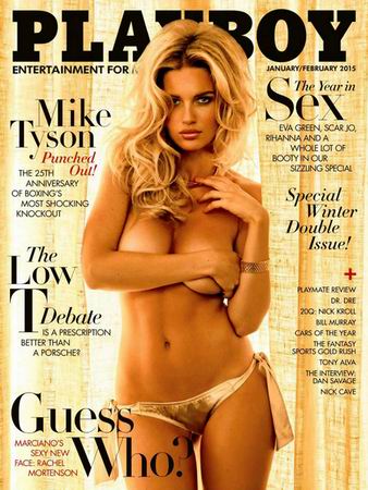 Playboy 1-2 (January-February 2015) USA