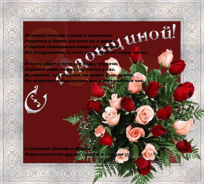 http://i63.fastpic.ru/big/2014/1227/d5/dd98f4978b933cad3a624e3ab186c0d5.jpg
