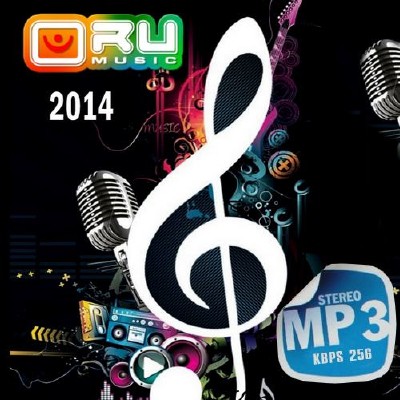 Ru music (2014) 