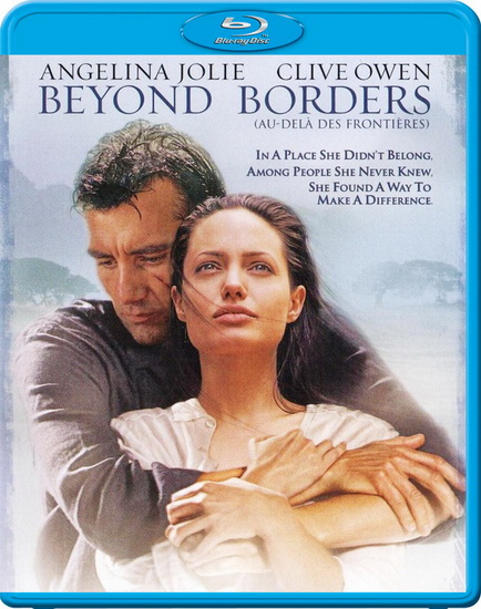   / Beyond Borders (2003) BDRip | BDRip-AVC | BDRip 720p | BDRip 1080p